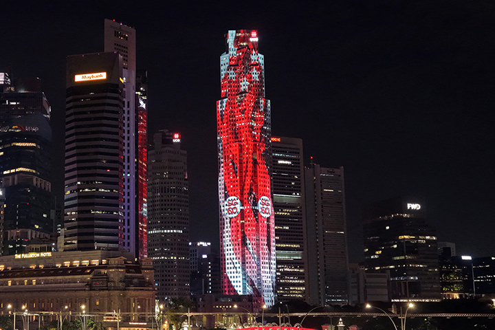 SG60 & NDP2025 Celebration