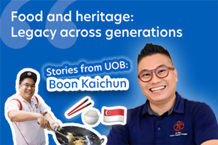 Boon Kaichun
